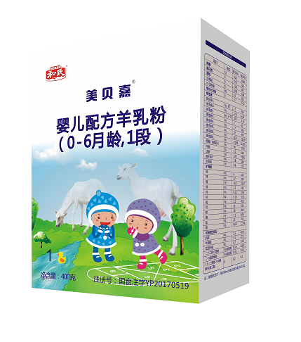 4118云顶集团·(中国)股份有限公司