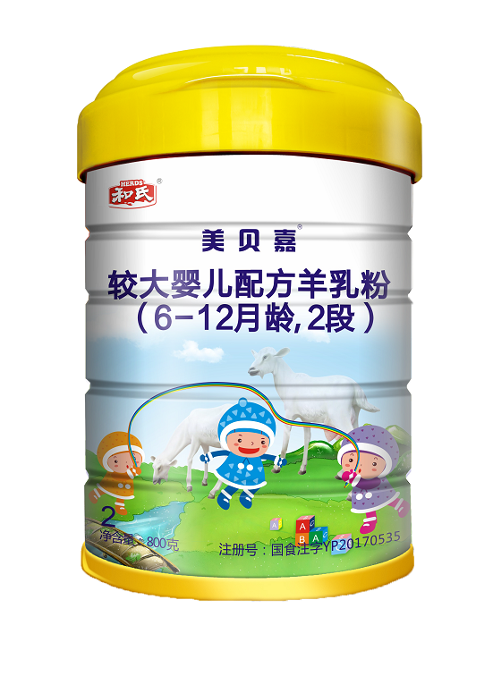 4118云顶集团·(中国)股份有限公司