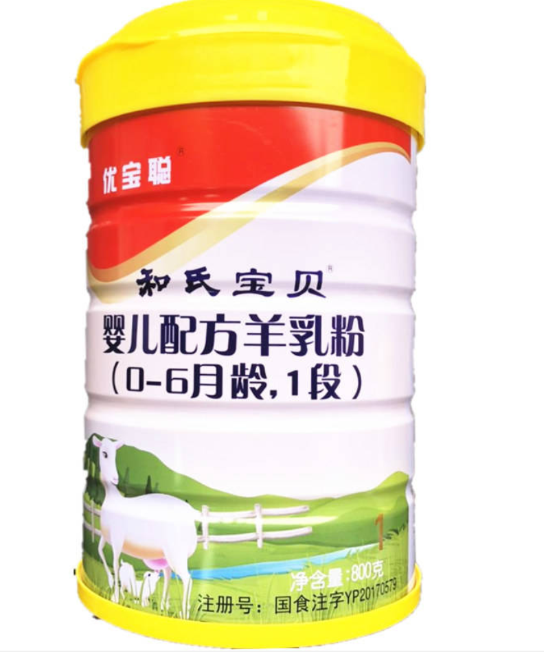 4118云顶集团·(中国)股份有限公司