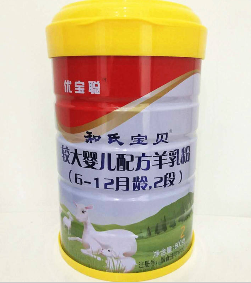 4118云顶集团·(中国)股份有限公司