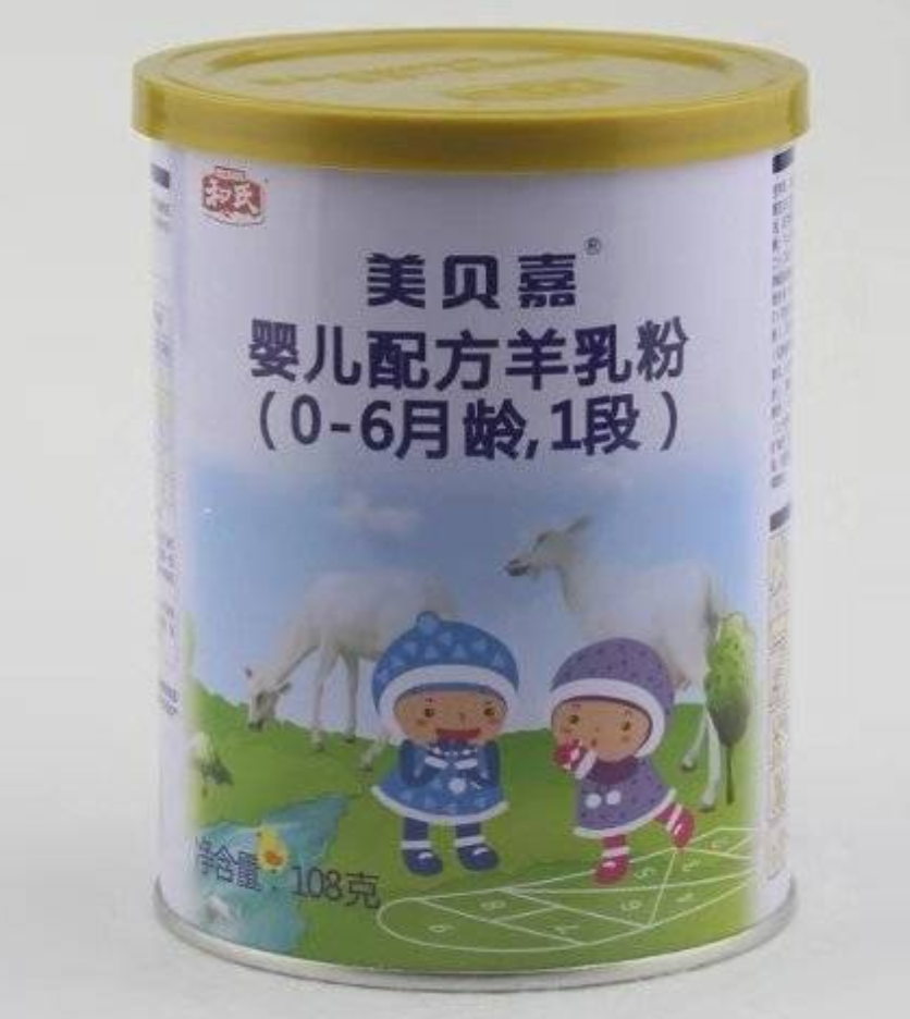 4118云顶集团·(中国)股份有限公司