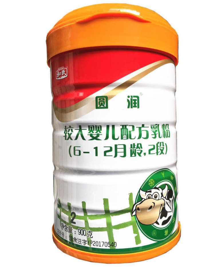 4118云顶集团·(中国)股份有限公司