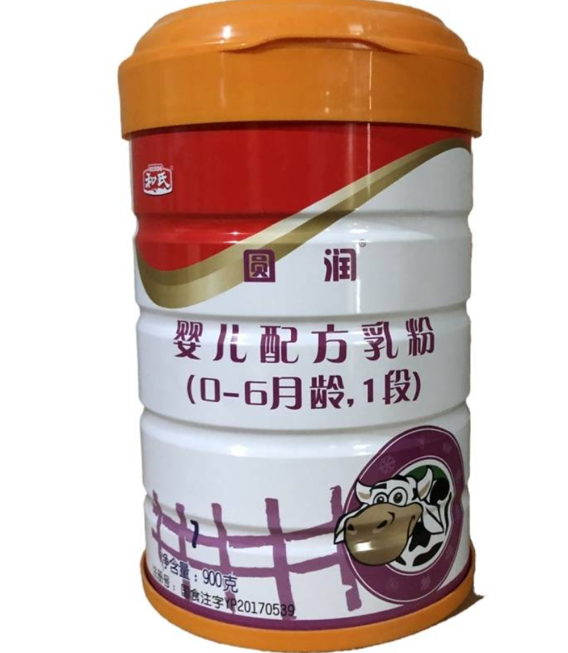 4118云顶集团·(中国)股份有限公司