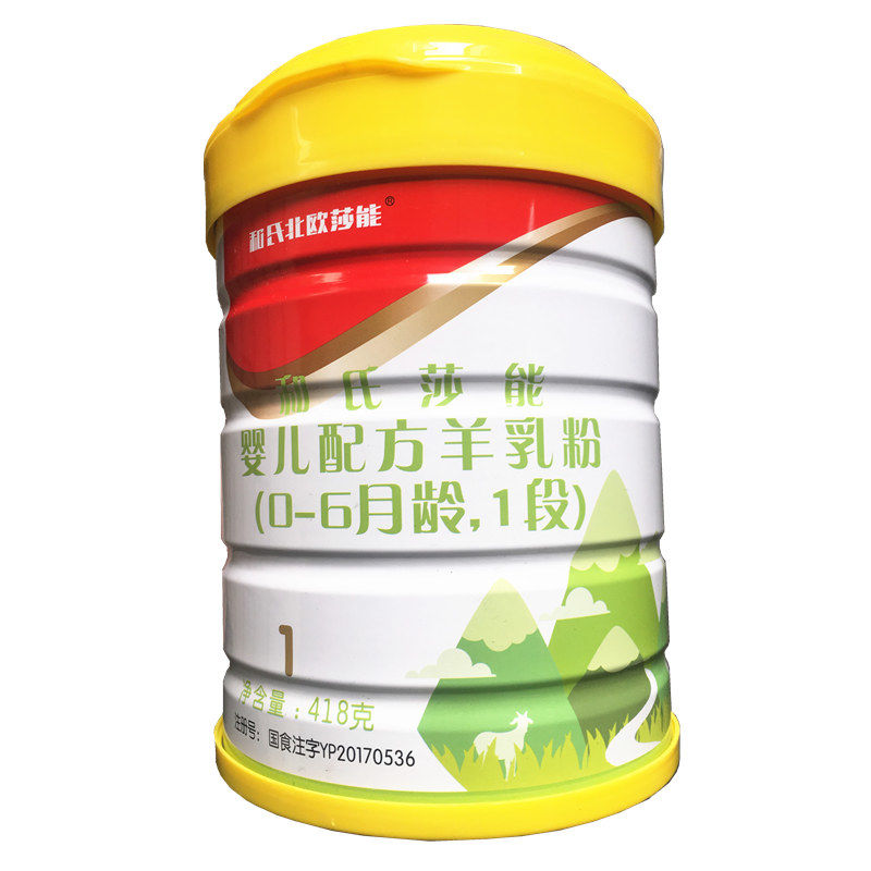 4118云顶集团·(中国)股份有限公司