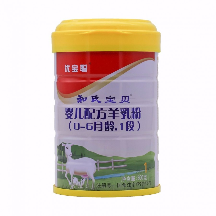 4118云顶集团·(中国)股份有限公司