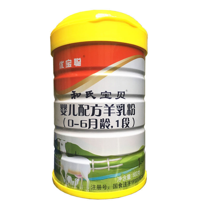 4118云顶集团·(中国)股份有限公司