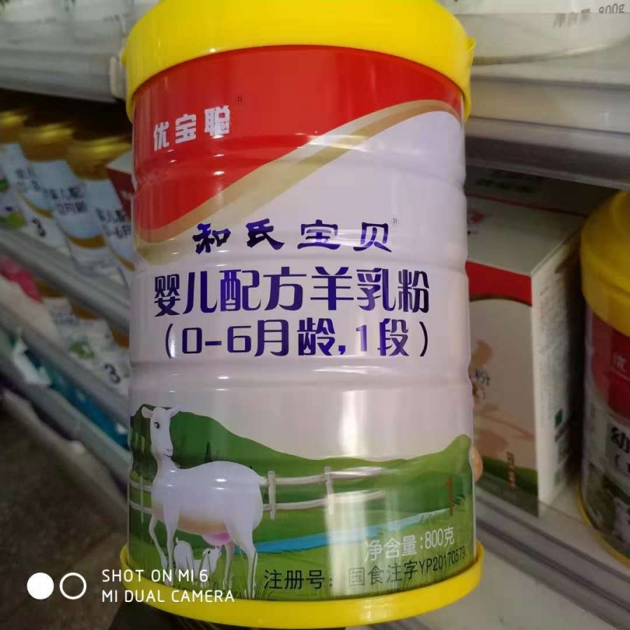 4118云顶集团·(中国)股份有限公司