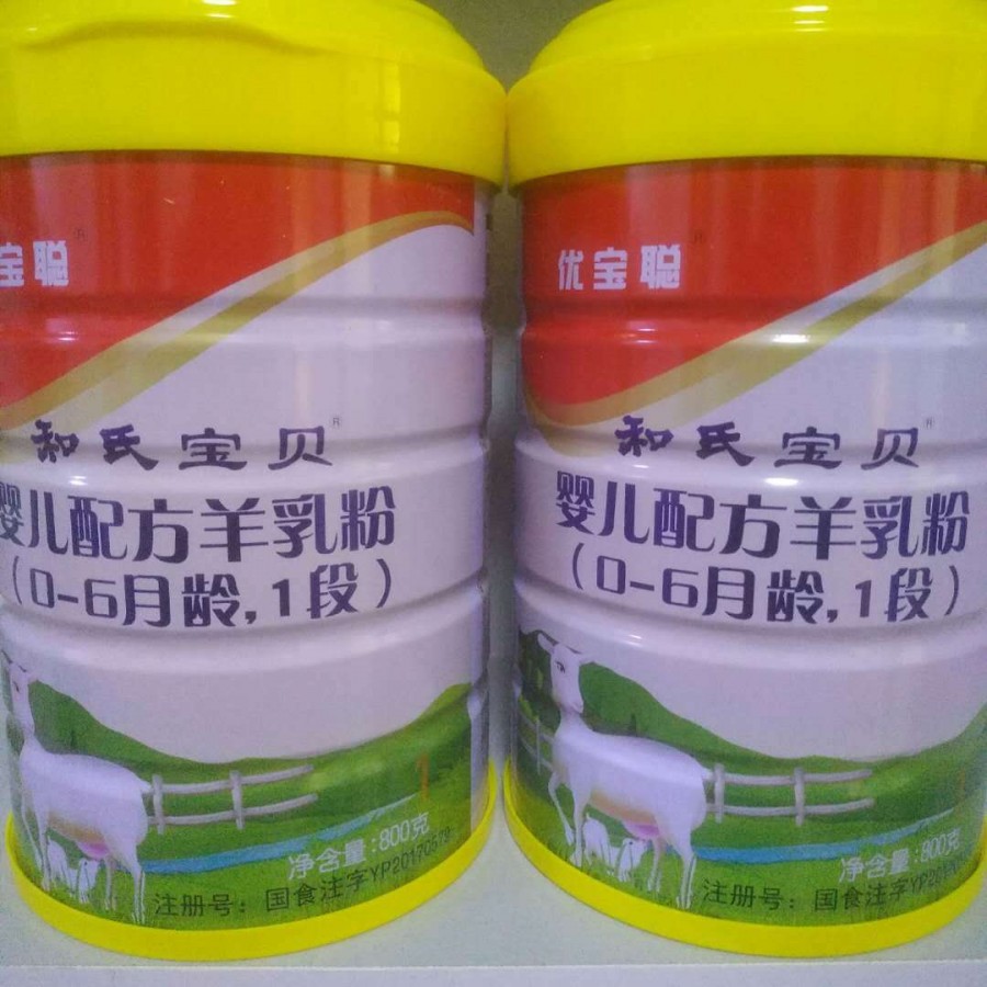 4118云顶集团·(中国)股份有限公司