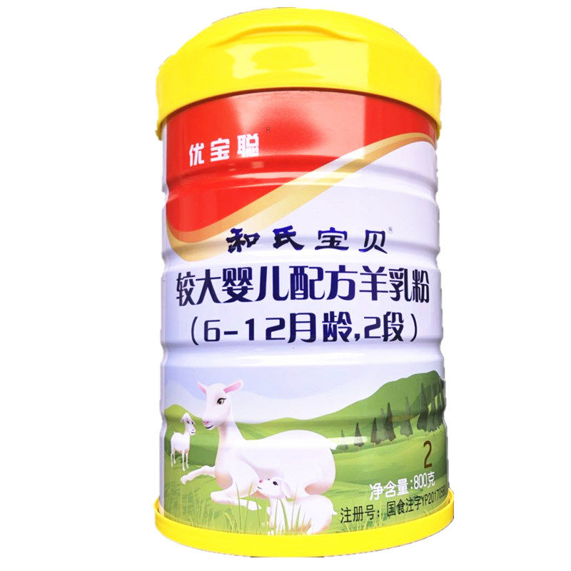 4118云顶集团·(中国)股份有限公司