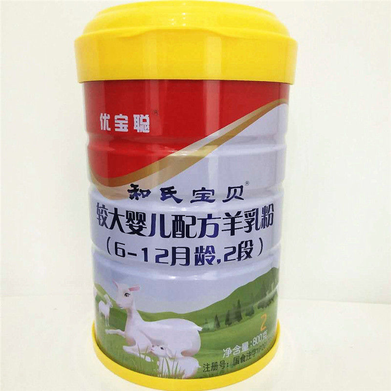 4118云顶集团·(中国)股份有限公司