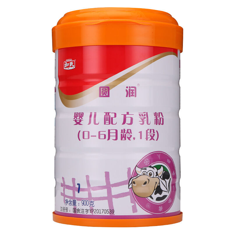 4118云顶集团·(中国)股份有限公司
