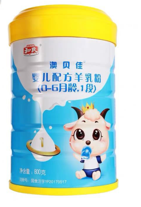 4118云顶集团·(中国)股份有限公司