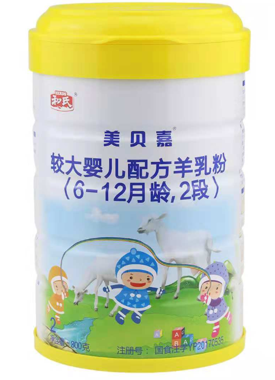 4118云顶集团·(中国)股份有限公司