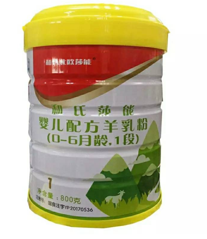 4118云顶集团·(中国)股份有限公司
