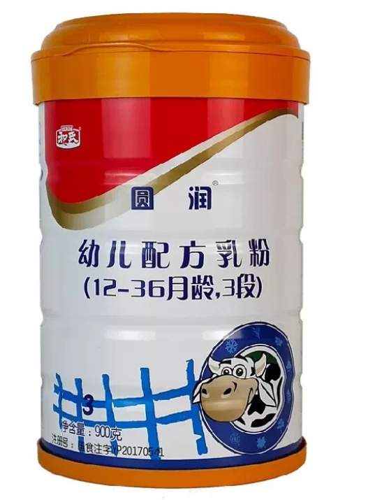 4118云顶集团·(中国)股份有限公司