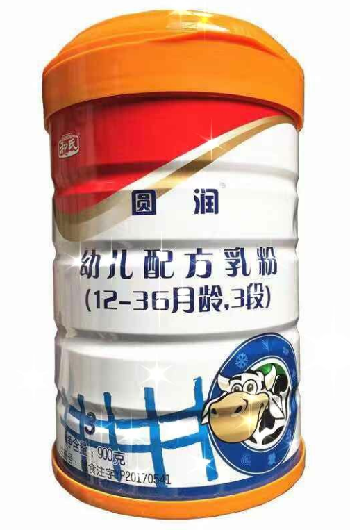 4118云顶集团·(中国)股份有限公司