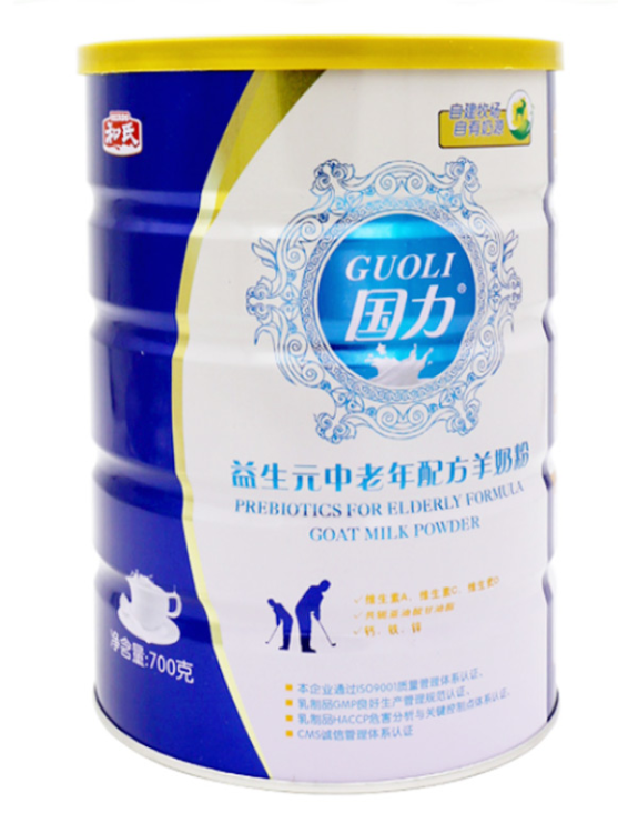4118云顶集团·(中国)股份有限公司
