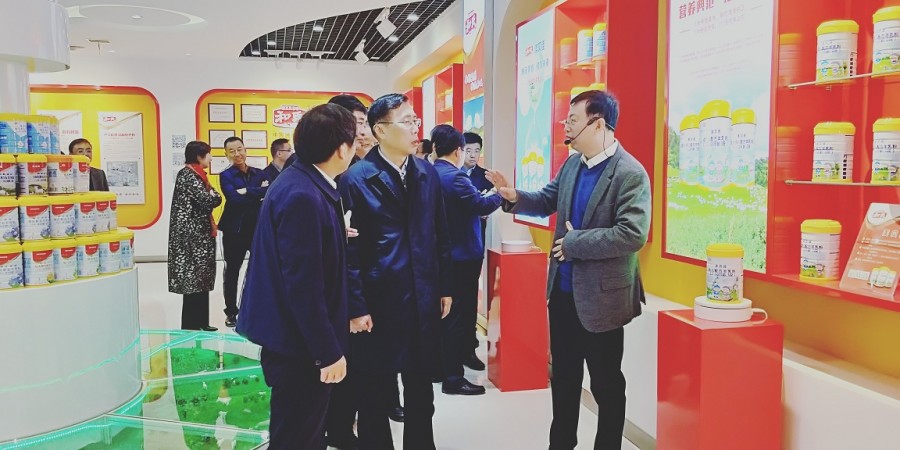 4118云顶集团·(中国)股份有限公司