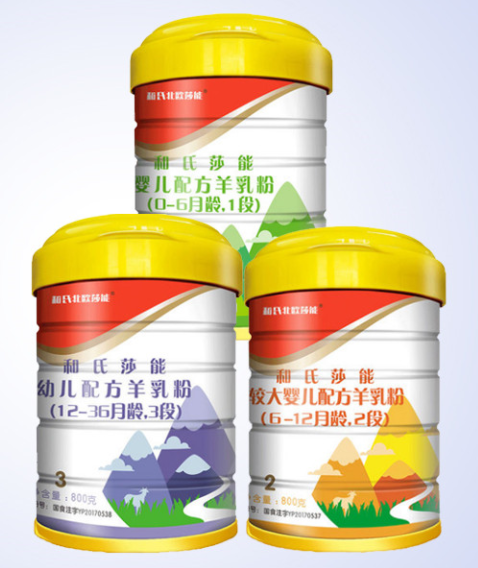 4118云顶集团·(中国)股份有限公司
