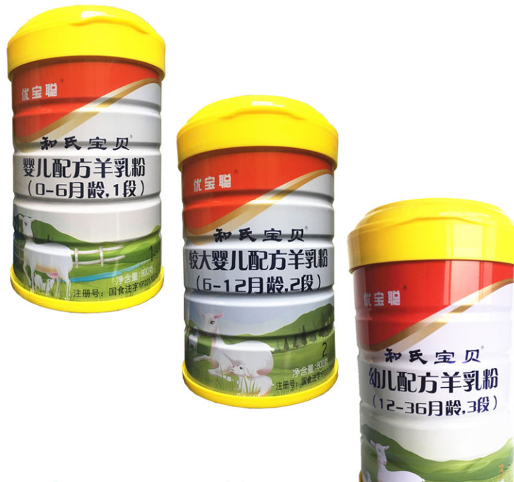 4118云顶集团·(中国)股份有限公司