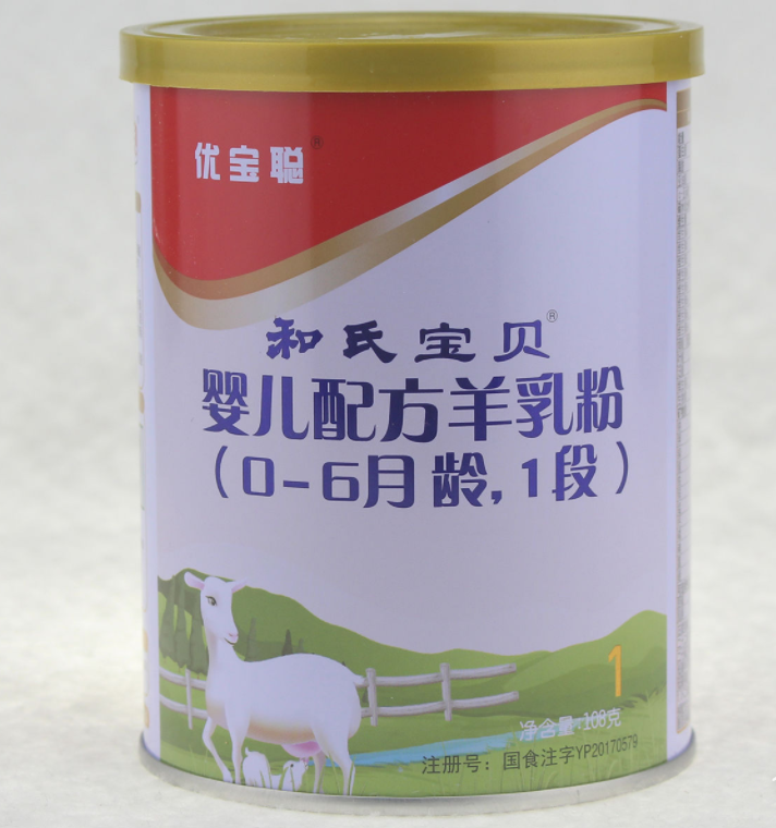 4118云顶集团·(中国)股份有限公司