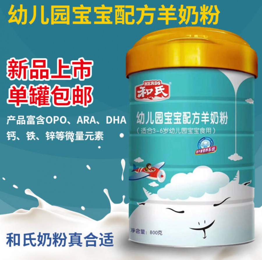 4118云顶集团·(中国)股份有限公司