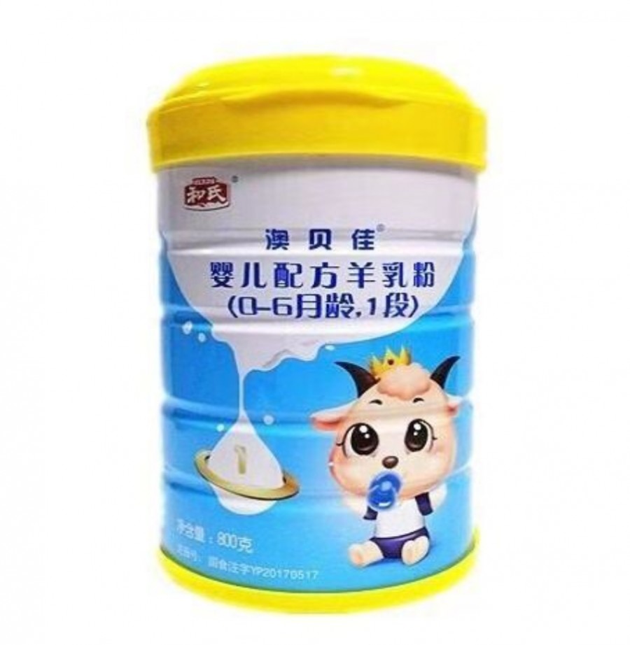 4118云顶集团·(中国)股份有限公司