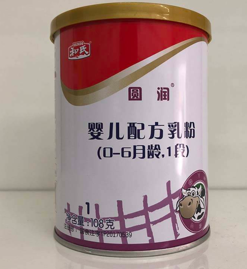 4118云顶集团·(中国)股份有限公司