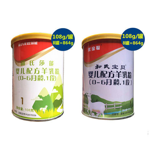 4118云顶集团·(中国)股份有限公司