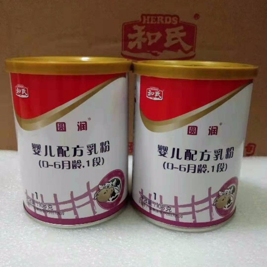 4118云顶集团·(中国)股份有限公司