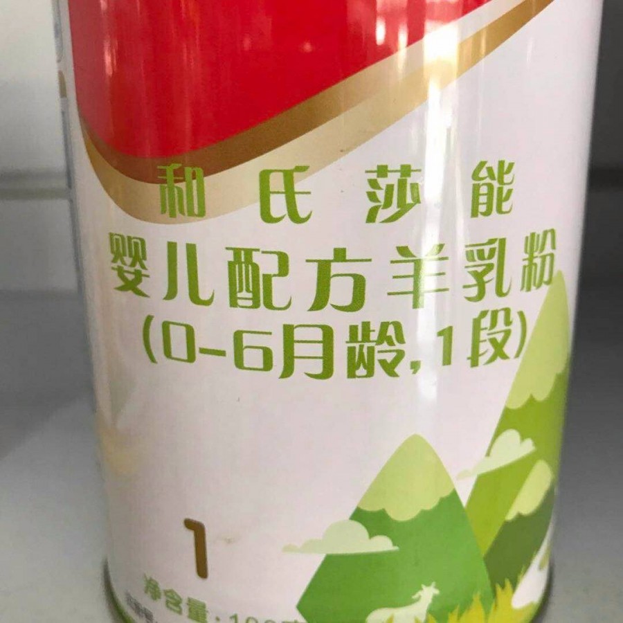 4118云顶集团·(中国)股份有限公司