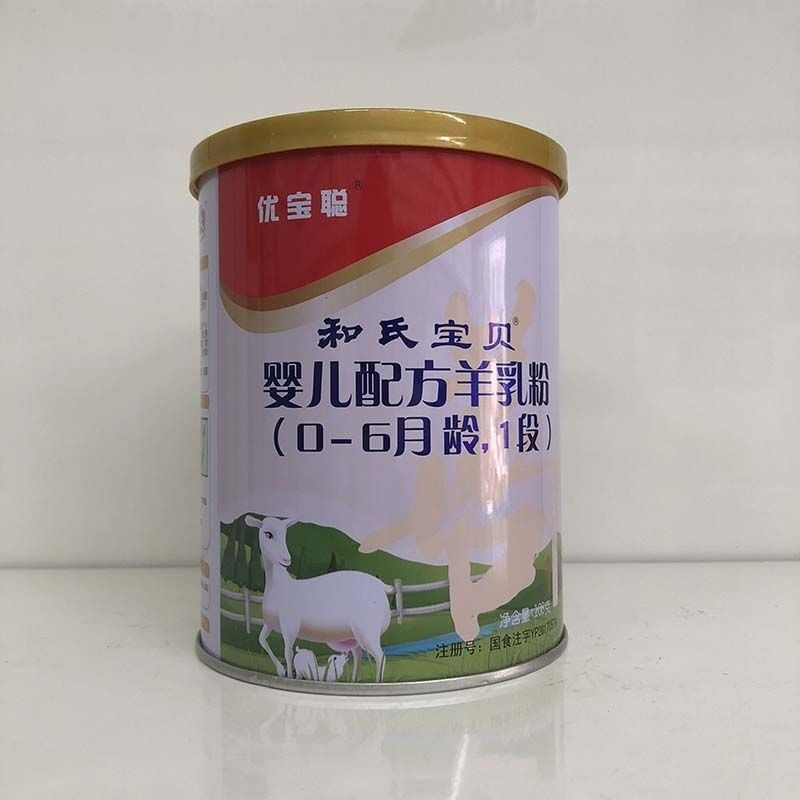 4118云顶集团·(中国)股份有限公司