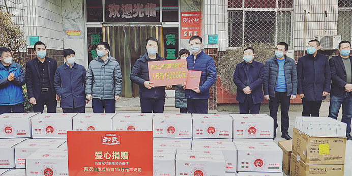 4118云顶集团·(中国)股份有限公司