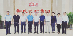 4118云顶集团·(中国)股份有限公司