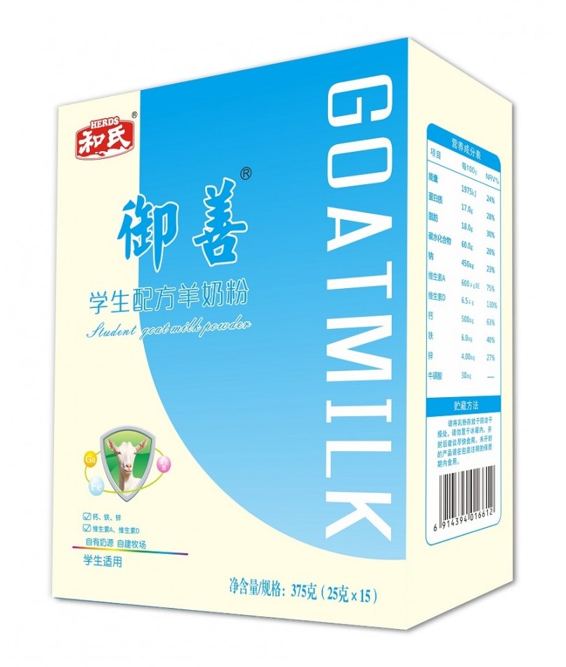 4118云顶集团·(中国)股份有限公司
