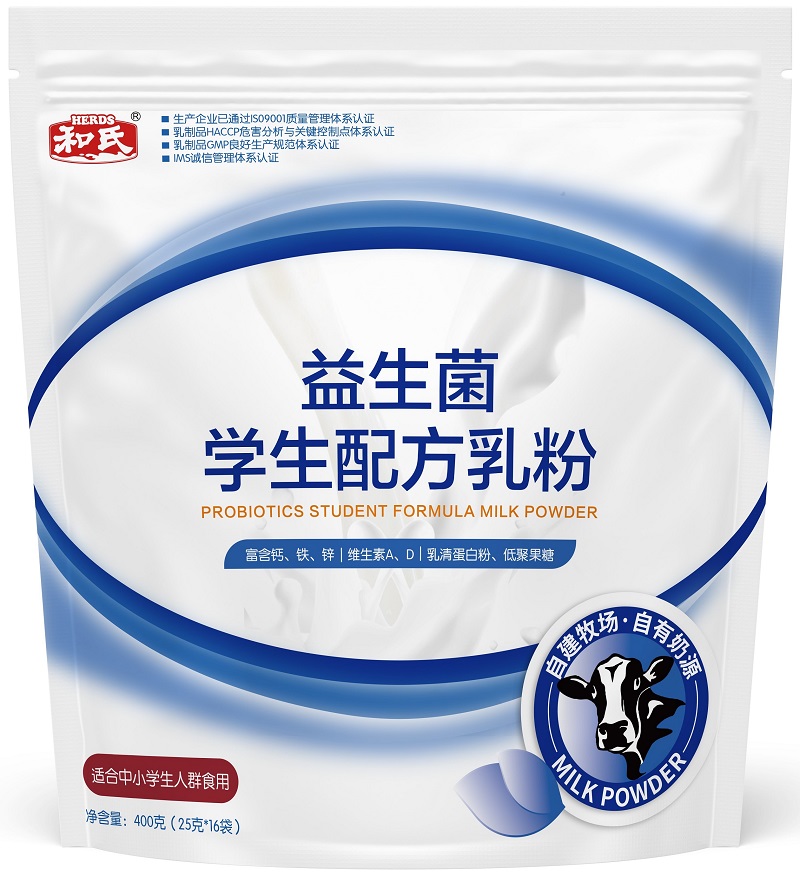 4118云顶集团·(中国)股份有限公司
