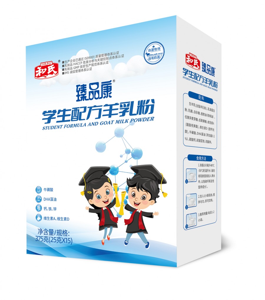 4118云顶集团·(中国)股份有限公司