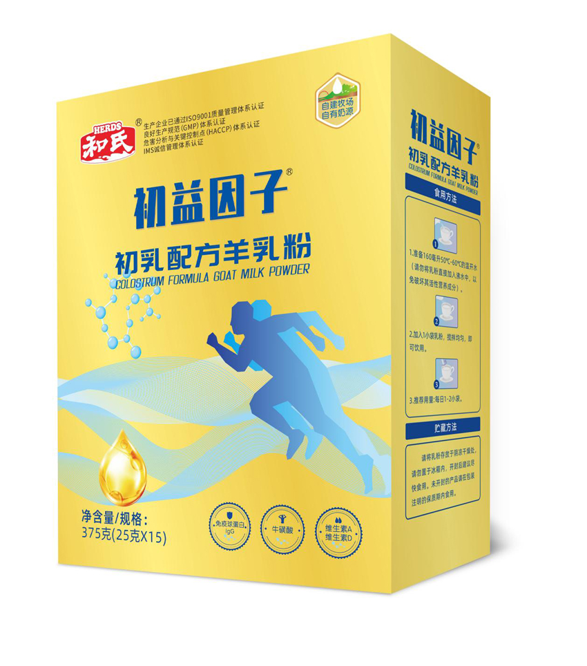 4118云顶集团·(中国)股份有限公司