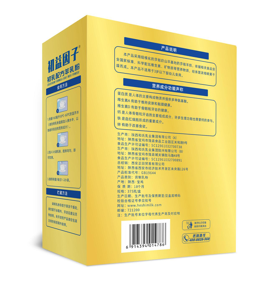 4118云顶集团·(中国)股份有限公司