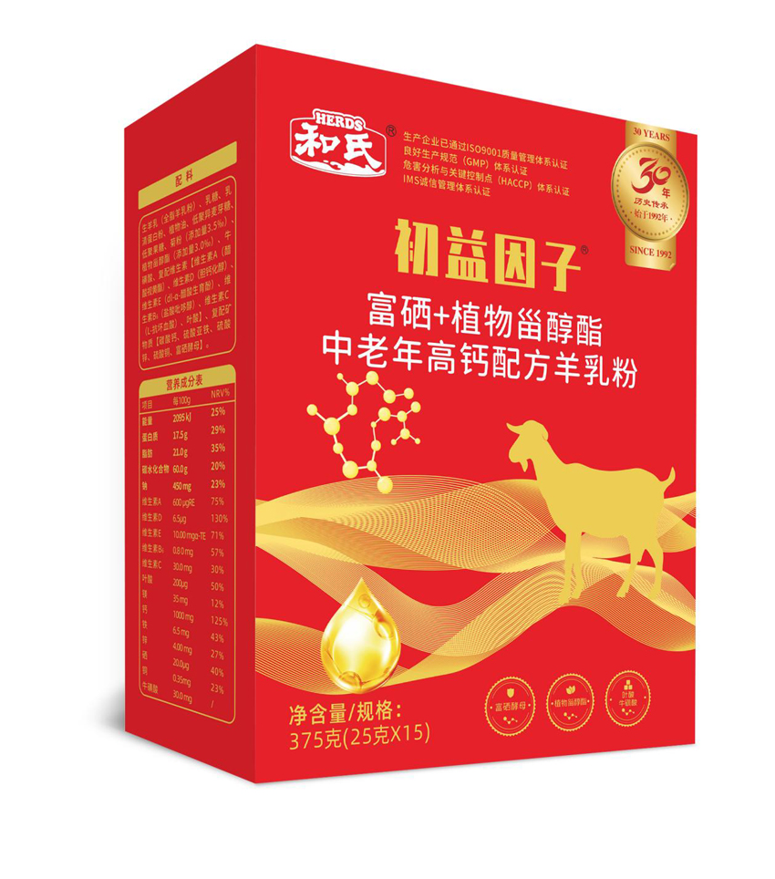 4118云顶集团·(中国)股份有限公司