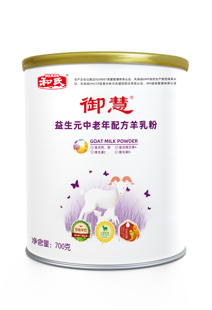 4118云顶集团·(中国)股份有限公司