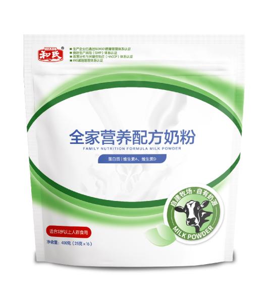 4118云顶集团·(中国)股份有限公司