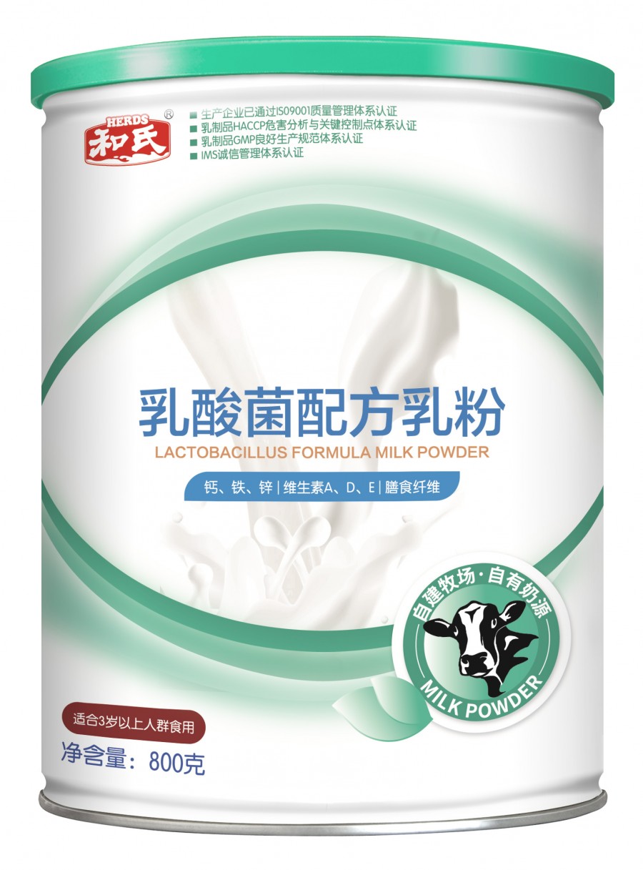 4118云顶集团·(中国)股份有限公司