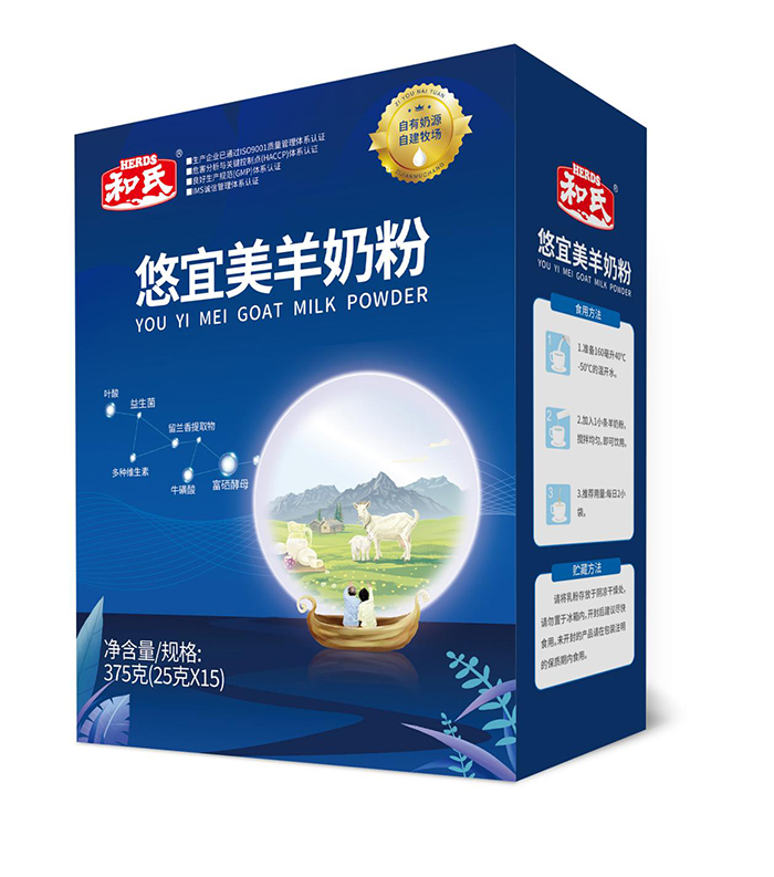 4118云顶集团·(中国)股份有限公司