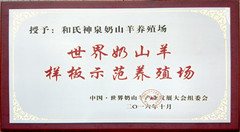 4118云顶集团·(中国)股份有限公司