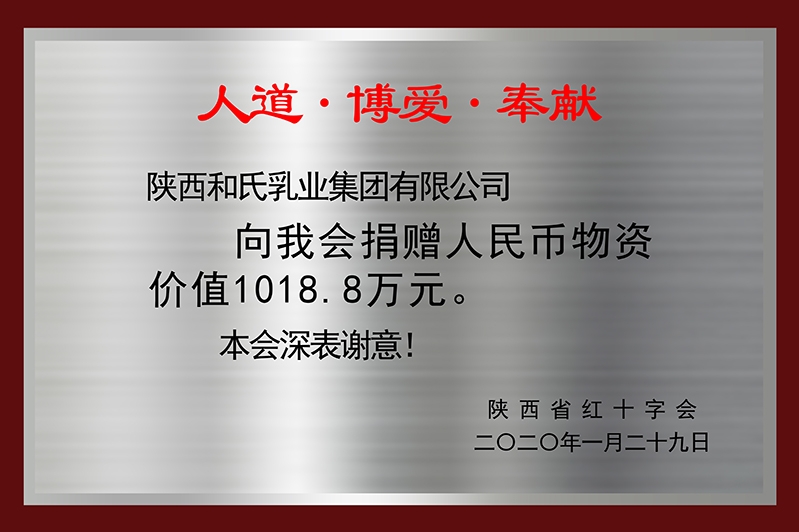 4118云顶集团·(中国)股份有限公司