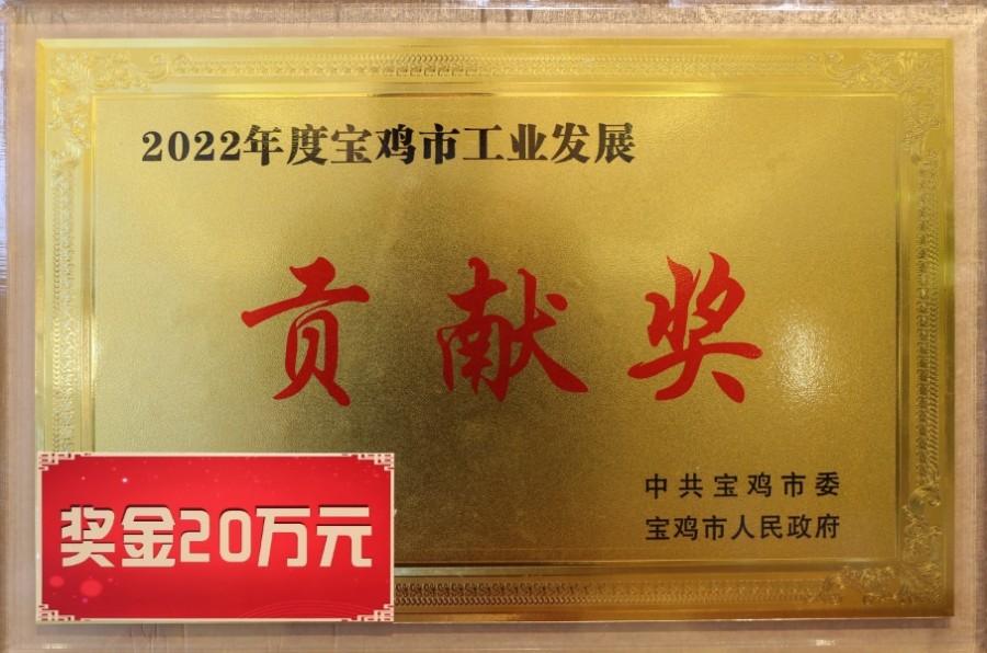 4118云顶集团·(中国)股份有限公司