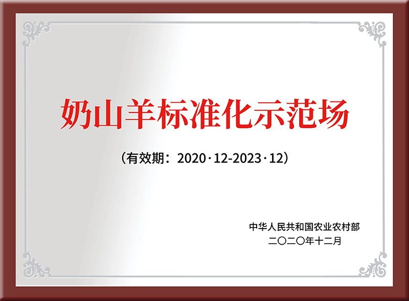 4118云顶集团·(中国)股份有限公司