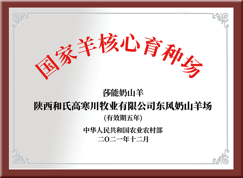 4118云顶集团·(中国)股份有限公司