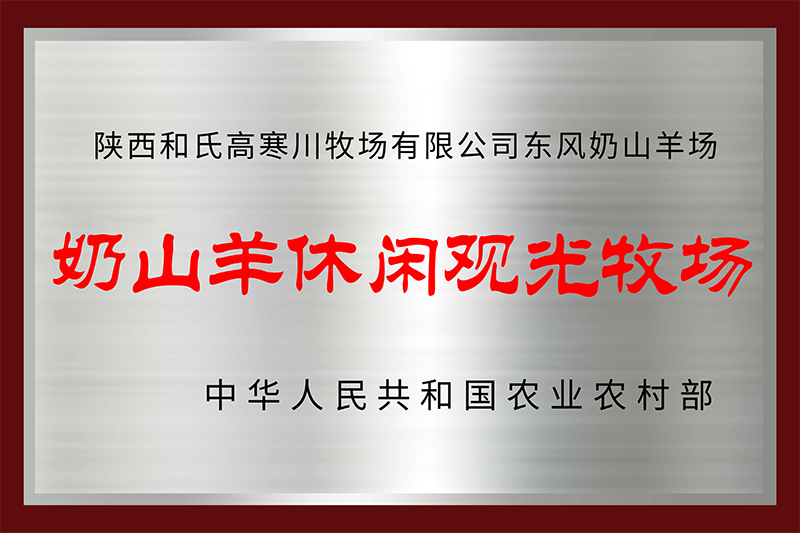 4118云顶集团·(中国)股份有限公司